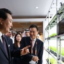 중동팜 주식회사 이미지