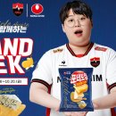 트리플PC방 이미지