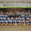 환경열경제연구소