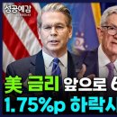 매트릭스파트너스