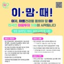 국민토탈서비스