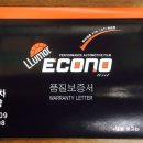 루마3M썬팅 이미지