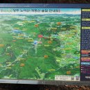 비암2리 이미지