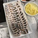 베풀 장어 이미지