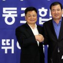 (주)포트서비스노동조합 이미지