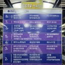 안성소방서 | 가성비갑 공도 피자 맛집 발견 자가제빵선명희피자 공도점 직화매운갈비에 존맛 마약소스