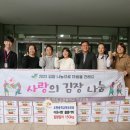 오현중학교 이미지