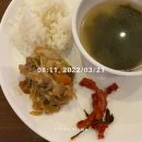 흰돌목장 | MLLG in JEJU/낭푼밥상 기름국수/더 회전 훠궈/산노루/아살라/고등어회/ 두찜 로제찜닭