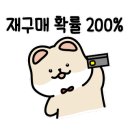 대하사우나 이미지