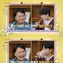 버선발