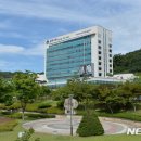단계동 행정복지센터 뉴시스