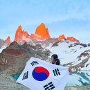남미여행 피츠로이 트래킹, 파타고니아, 아르헨티나 여행 후기!