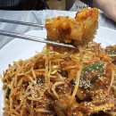 대구볼찜아구찜