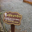 경기도검도수련관 이미지