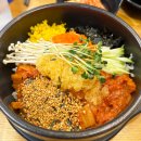 용우동진주산업대점