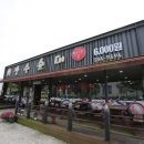 장수순대 이미지