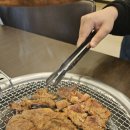 박용민의본가숯불돼지갈비 이미지