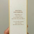 퍼퓸드인 이미지