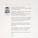 동리로 이미지