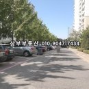 두산위브 아파트 이미지
