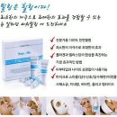 알라딘 메디칼 이미지