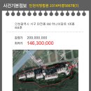 서구-02-70 이미지