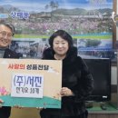 ㈜서진 이미지