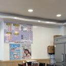 당감동 동원횟집 이미지