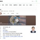 패션주얼리특구 조형 | 슬리핑 뷰티 색상의 천연 하트 터키석 헤일로 펜던트 세팅 후기 🩵💍