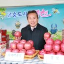 예천농업협동조합 이미지