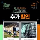 투엔티 이미지