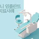 소중세천 네이버블로그