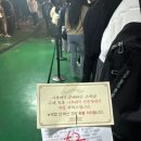 한국도로공사 안성(부산)주유소 | 4/30 • 빵녕하세요 빵셔틀입니다