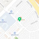 로데르뷰티