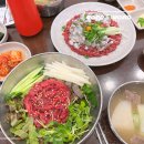 서울 광장시장 맛집 육회비빔밥 부촌육회 솔직 후기
