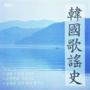 해운대 엘레지 이미지