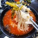 연탄집 | 김포 장기동 고기집 검암연탄집 내돈내산후기