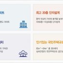 합덕마트
