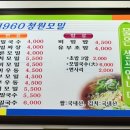 1960청원 이미지