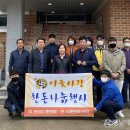 산청복음전문요양원