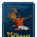 따봉PC방 이미지