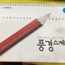 승일인쇄