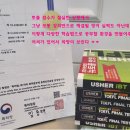 이화여자대학교사범대학부속이화금란고등학교 이미지