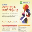 (주)지원 이미지