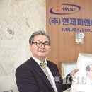 토탈포장 이미지