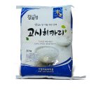 미곡(금호) 이미지