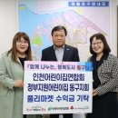 지원어린이집 이미지