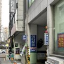 연다굿즈화성