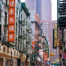 차이나타운 이미지