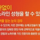 에스라인 이미지